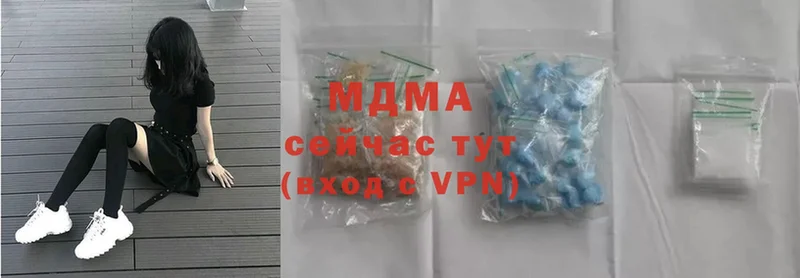 закладка  Апатиты  MDMA молли 